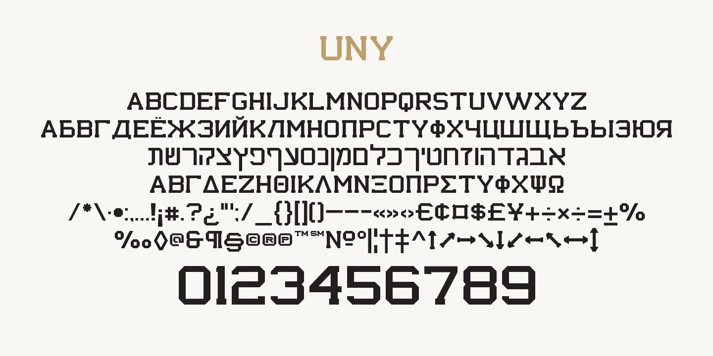 Beispiel einer UNY Italic-Schriftart